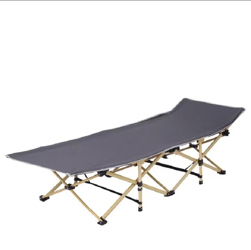 ZISIZ Outdoor Folding Bed
