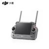 DJI RC Plus 2 Remote Controller for FlyCart 100