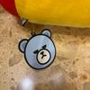 [USED] G-DRAGON Plush Toy with Sunglasses