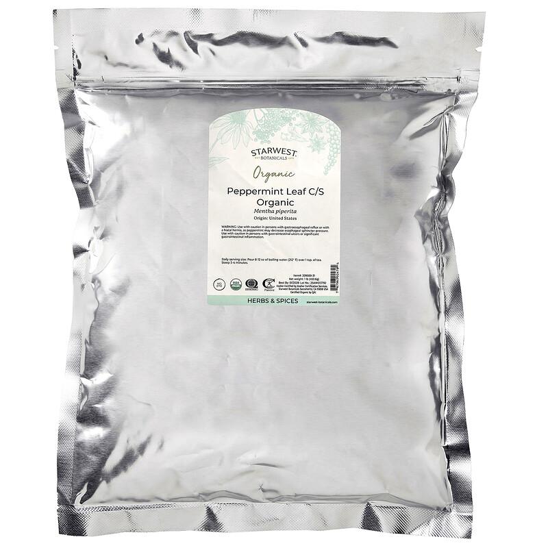 Organic Peppermint Leaf, Cut & Sifted, 1 lb (453.6 g)