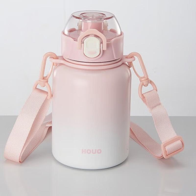 Large Capacity Insulated Straw Bottle with Shoulder Strap
