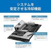 MSI PRO MAX WIFI Generation Intel LGA1700 Core Processor Compatible DDR5 Z790 Chipset ATX Motherboard MB6305 Z790-A 14th/13/12th