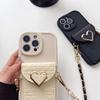 Crossbody Wallet Card Holder Phone Case for IPhone 17 Air 14 13 12 11 Pro Max 16 15 Plus  Leather Protective Cover