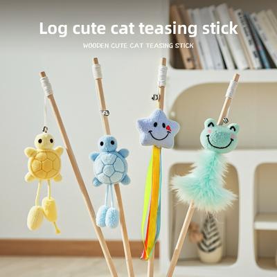 Animal Paradise Series Cat Toys, Self-entertaining and Boring Cat Toys, Cat Toys, Feather Bell Cat Toys