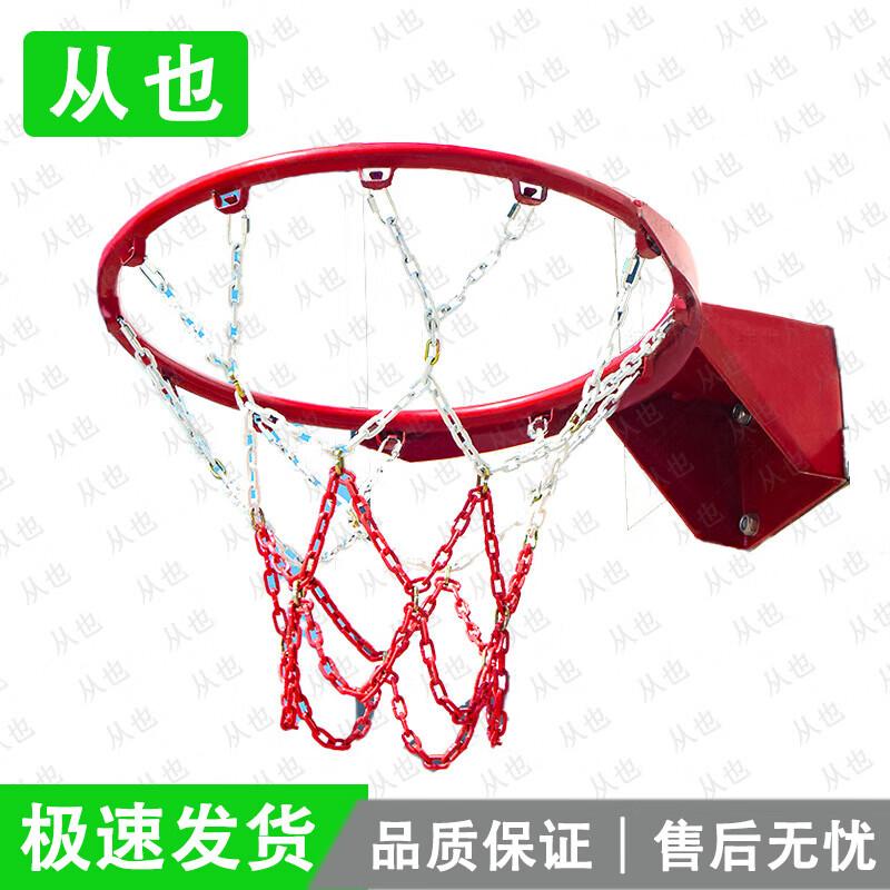 Профессиональное баскетбольное оборудование