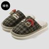 Linen Slippers Autumn and Winter New Cartoon Plaid Home Indoor Warm Plush Cotton Slippers