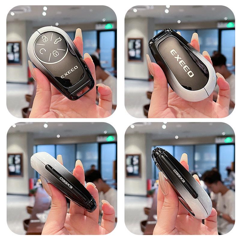2024 Xingtu Lan Yue Key Case for Yaoguang CDM Lingyun Zhuifeng PHEV - Metal Shell