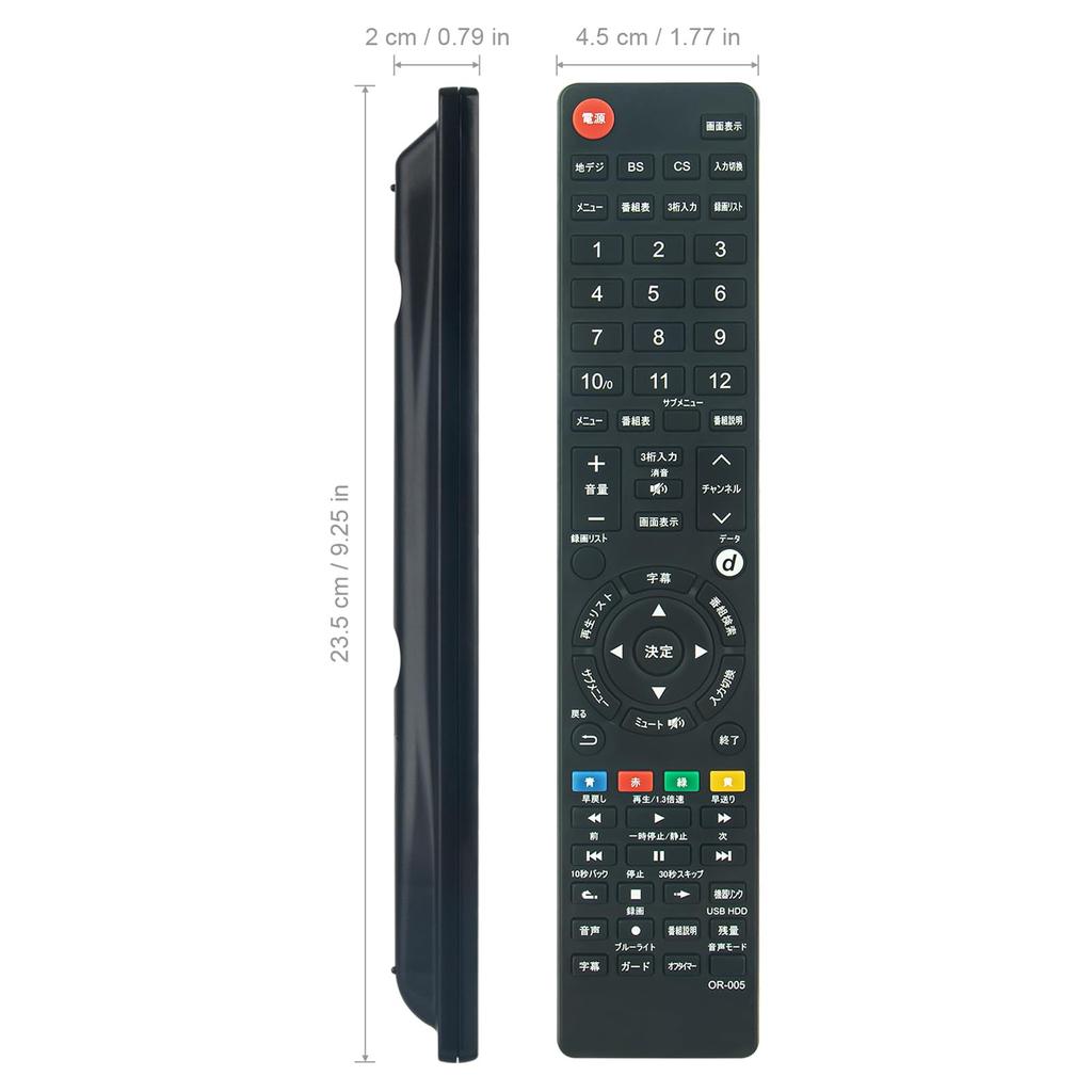 AULCMEET Replacement Remote Control fits for ORION TV RC-005 RC-001 RC-004 LC-005 LC-007 LC-009 LC-010 LC-012 LC-013 LC-014 LC-015 LC-016 LC-017