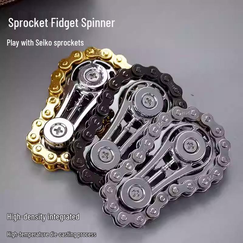 Creative Zinc Alloy Car Chain Fidget Spinner Gear