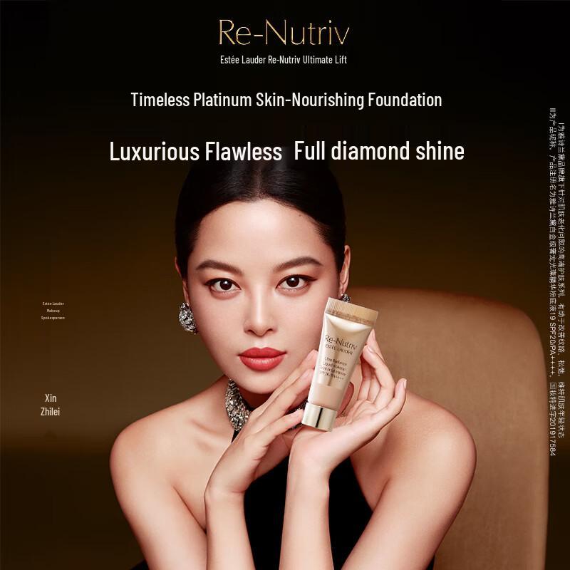 Estee Lauder Re-Nutriv Platinum Foundation