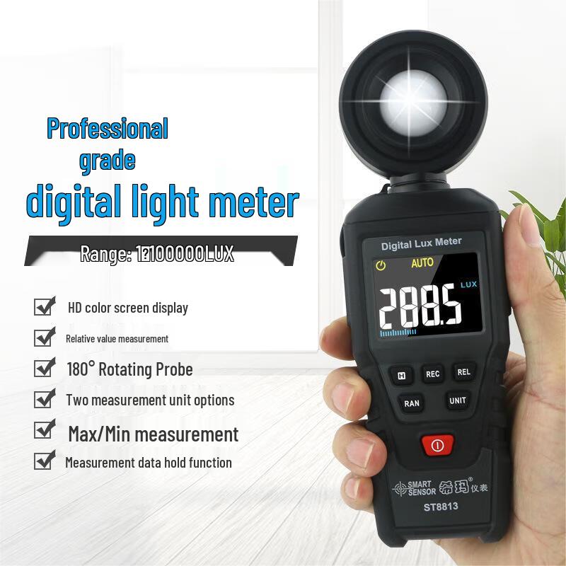 

Yuante ST8813 Portable Handheld Light Meter CN plug (adapter included)