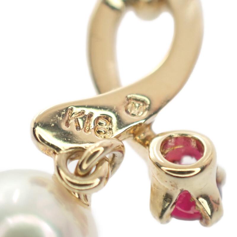 MIKIMOTO Náhrdelník K18 žluté zlato/Rubín Dámský