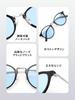 FEISEDY Sunglasses for Men and Wellington Adjustable Nose UV400 Blue Light Colored PC Metal Perfect for and B1278 Women, Design, Pads,