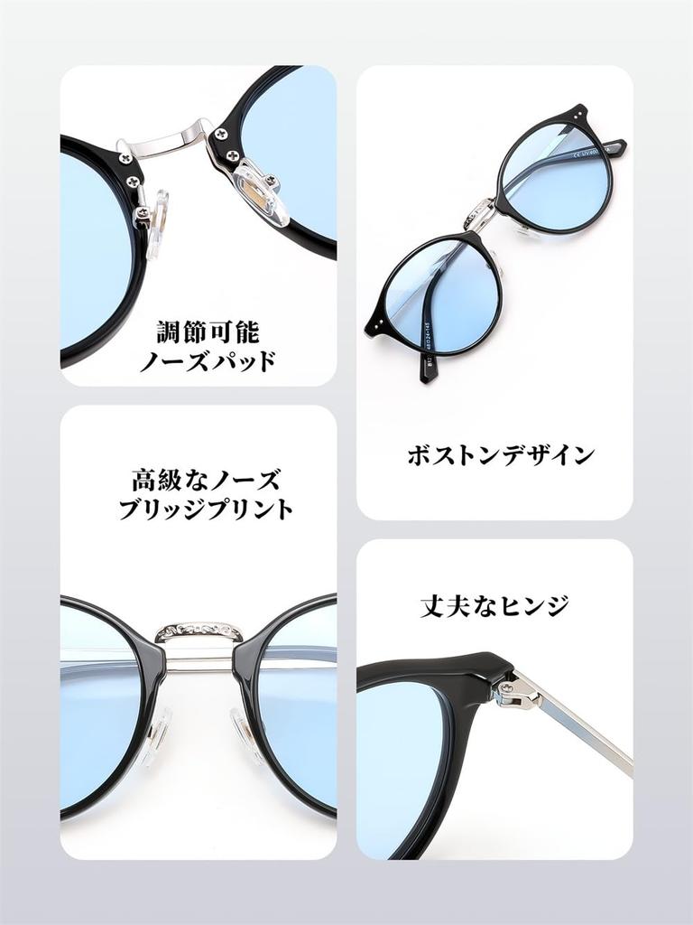 FEISEDY Sunglasses for Men and Wellington Adjustable Nose UV400 Blue Light Colored PC Metal Perfect for and B1278 Women, Design, Pads,