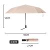 Lightweight 220g Folding Parasol with UV Complete Sun and Heat Compact Automatic Opening and Windproof and Suitable for Sunny and Rainy Perfect for