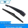 Renault Espace 5th Gen (2015-Present) Rear Wiper Blade OE: 28781-9089R
