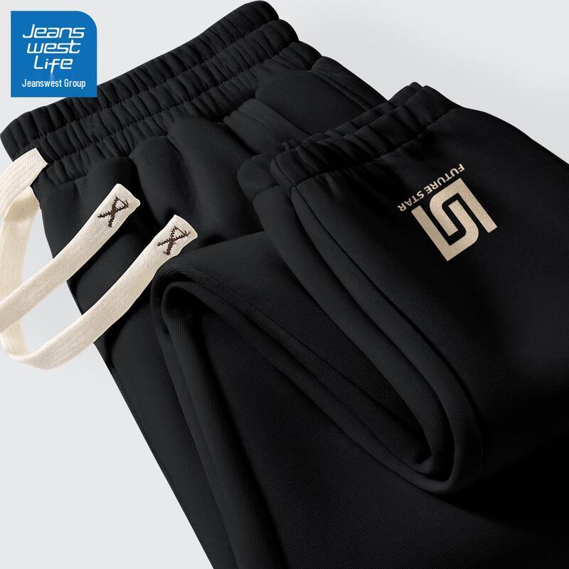 JEANSWEST LIFE Men's Loose Fit Jogger Pants
