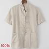 Men's Summer Thin Linen Tang Suit - Short-Sleeved Top for Middle-Aged & Elderly