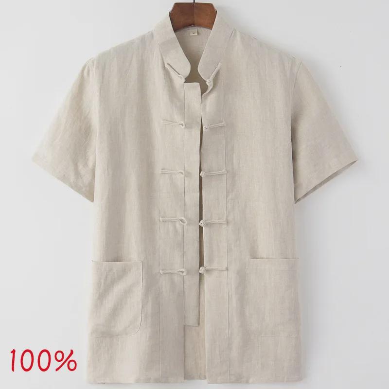 Men's Summer Thin Linen Tang Suit - Short-Sleeved Top for Middle-Aged & Elderly