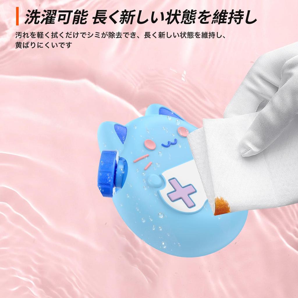 Tamagotchi Paradise Electronic Pet Toy for Kids Case 2 Films Neck Strap Full Protection Silicone Case with Carabiner Charging Scratch Resistant - + +