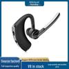 V8 Bluetooth Earbuds: Upgraded Wireless Clip-on Stereo Ear Hook for Android & Apple
