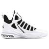 New Anta Basketball Collection Shock Absorbers Slip Resistant Mid Top Vintage Basketball Shoes Men's White Black 91931102-3