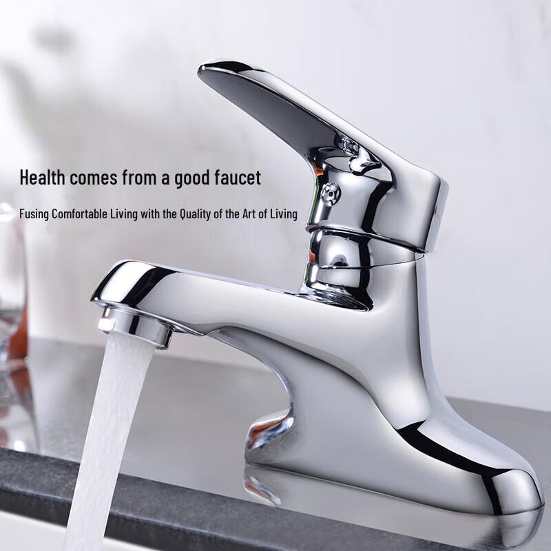 Larsd LD5222 Dual Hole Basin Faucet