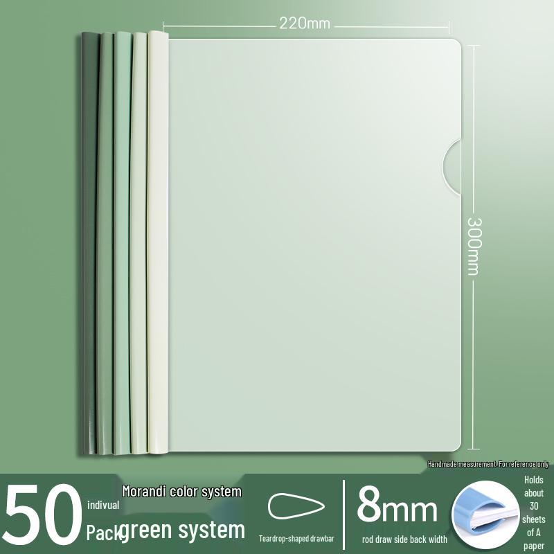 A4 Morandi Gradient Thickened Transparent Document Folder for Students