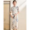 ORIGIN New Chinese Style Qipao Dress