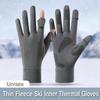 Breathable Ski Gloves Liners Touch Screen Cycling Gloves New Winter Warm Gloves  Outdoor Sports
