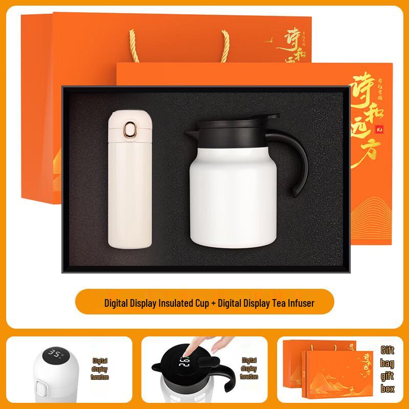 Insulated Bottle & Stew Pot Gift Set