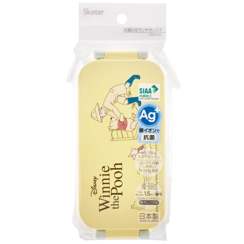 Skater Disney Winnie the Pooh Cafe Lunch Box, 600ml, 2-Tier, Women's, Made in Japan, YZW3AG-A