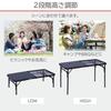 Collection Outdoor Table 120 X 60cm Folding Tough Light Half Mesh 2 Height Levels Camping Black [Campers Yamazen] HMT-1260R(MBK)