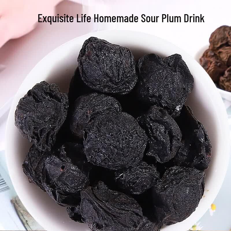 Xiunian Tang Dried Dark Plums