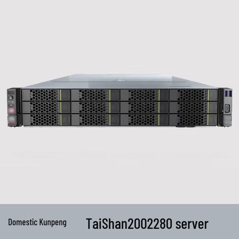 Huawei TaiShan 200-2280 Server (CN Version)