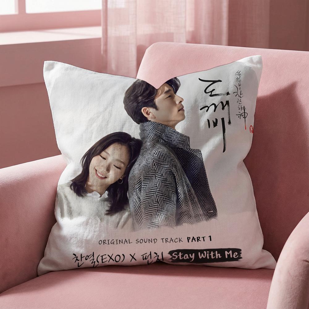 T-The Lonely and Great God Cushion Cover Multi-Scene Pillow Cover for Home & Car - Reversible, Soft & Durable for Daily Use