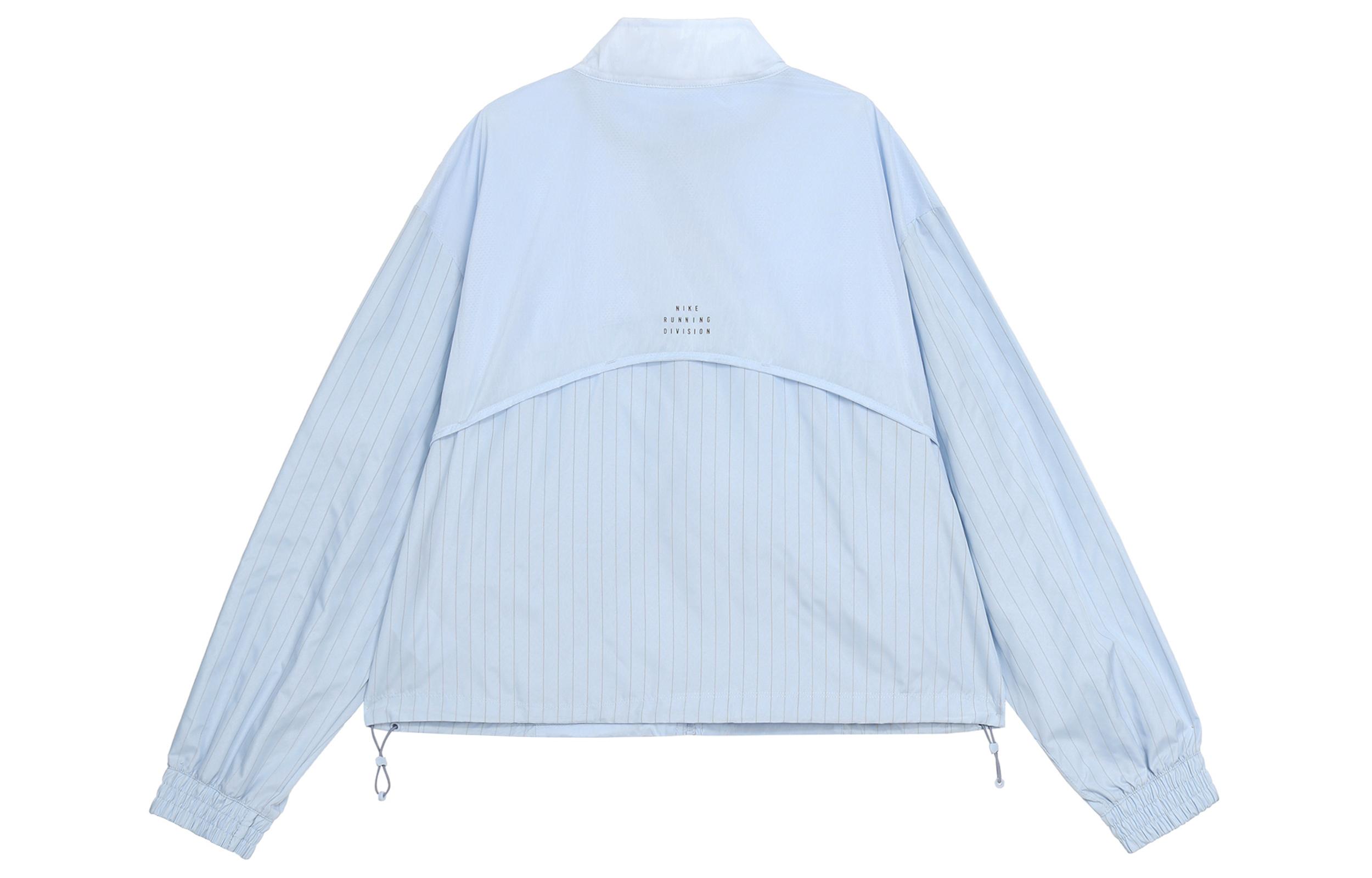 Nike Running Division Jackets & Coats