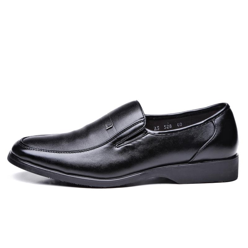 Formal Shoes for Men Business Shoes Male Casual Shoes Gentleman Slip-On Shoes Leather Shoes