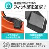 SEIWA Car Specific Product for Daihatsu Hijet Cargo Atley (S700V/S710V) Magnetic Rear Defogger Cover