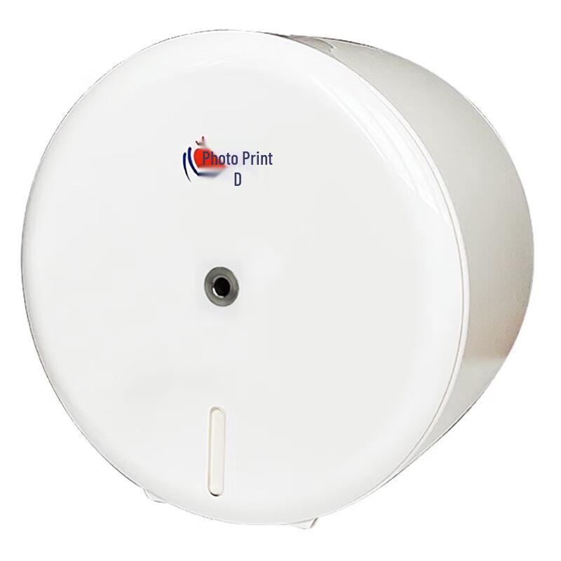 Heart to Heart Wall-mounted Center Pull Paper Dispenser