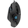 Logitech G402 Wired Gaming Mouse