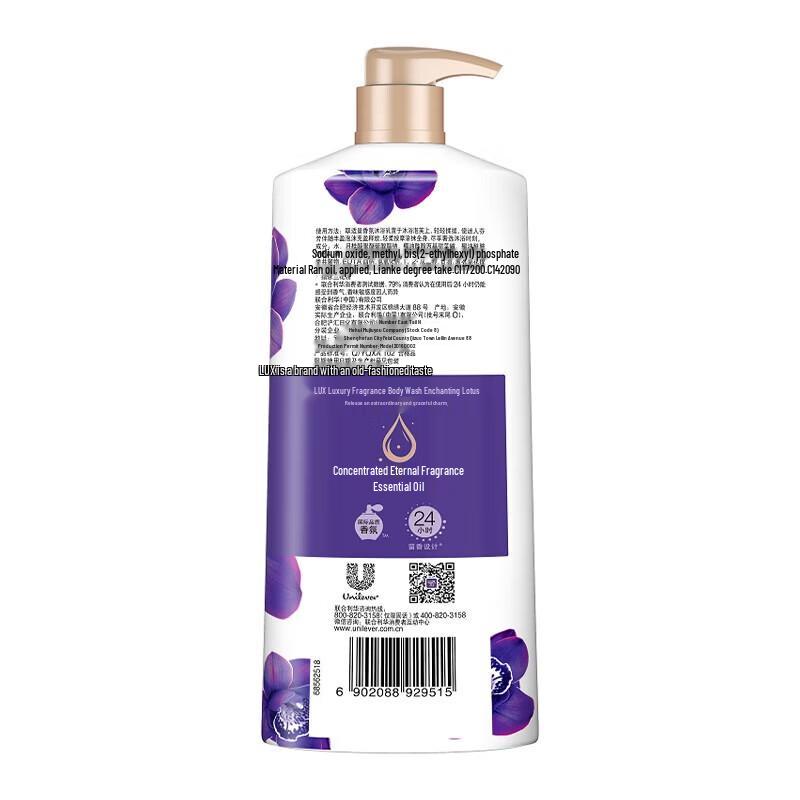Lux Neon Orchid Scented Shower Gel Bulk Pack