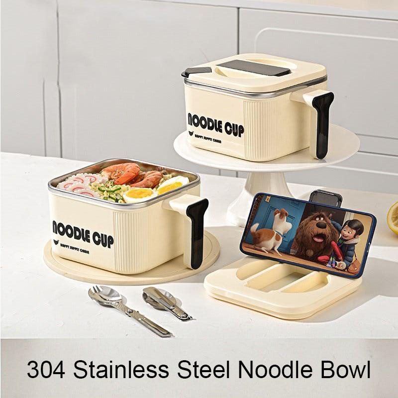 Multipurpose 304 Stainless Steel Square Bowl With Drain Holes Leak Resistant Food Container For Noodles Fruits Salad Daily Lunch Food Storage бежевый