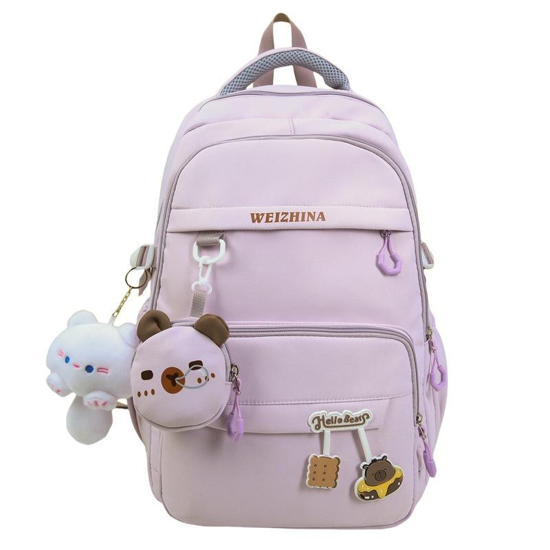Women's Travel Backpack College Style Large Capacity Backpack Student Schoolbag Computer Bag with Coin Purse