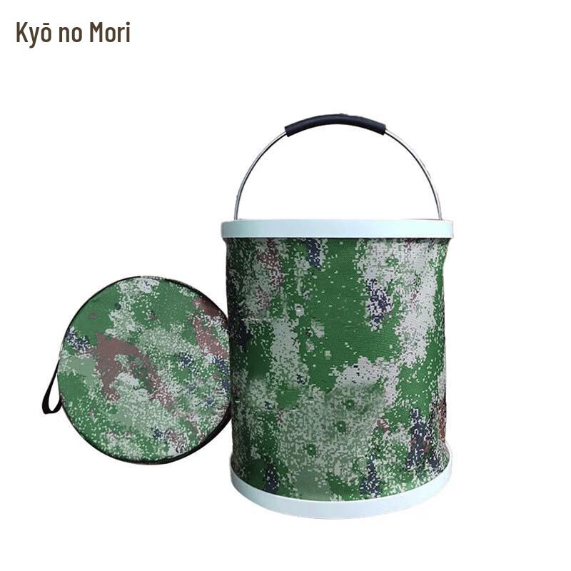 Jingzhisheng Camouflage Folding Water Bucket