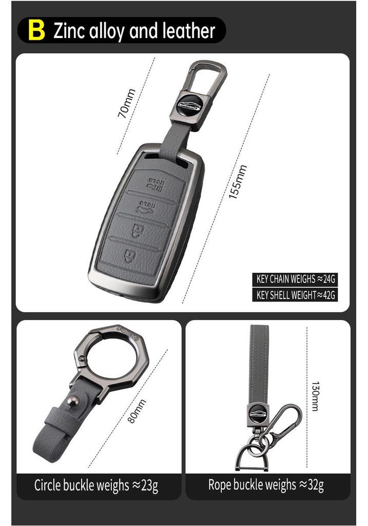 Genesis G70/G80/G90 & GV60/70/80 Metal Leather Key Case