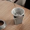Ice Gray Glaze Tea Strainer Stainless Steel Screen Filter Sets Tea Partition Ceramics Kung Fu Tea Ceremony Tea Making Device