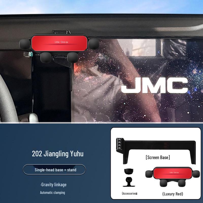 2025 Jiangling Yuhu Screen Phone Holder & Navigation Mount - Car Accessory