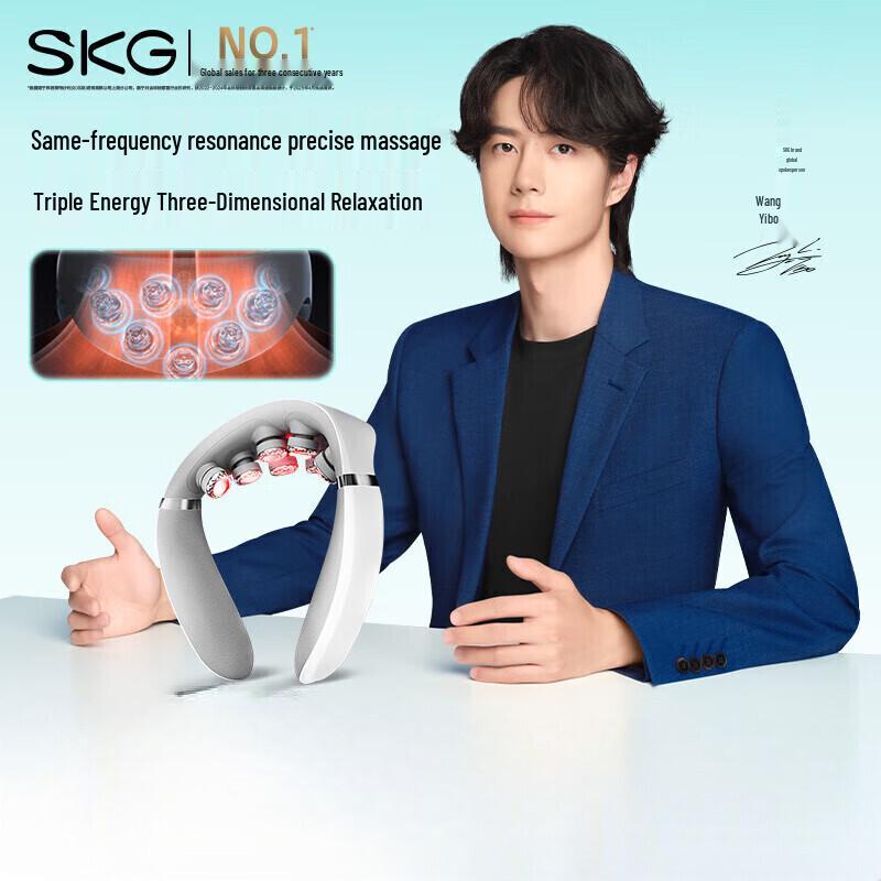 

SKG G7 Pro Smart Neck Massager CN plug (adapter included)