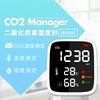 evita CO2 Manager Mini Carbon Dioxide Air Quality Detector CO2 Concentration Measuring Device Temperature Humidity Measurement Rechargeable Desktop Co
